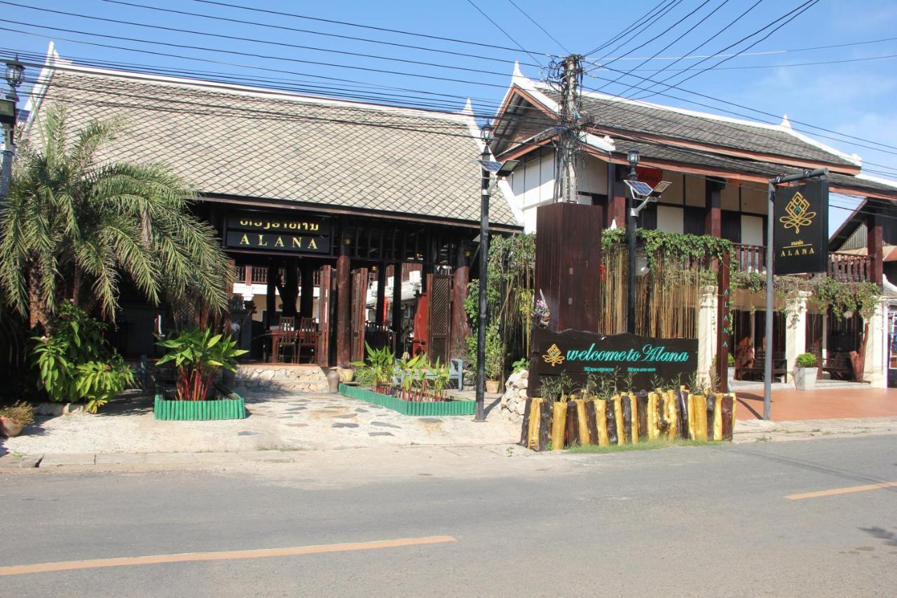 Hotel Alana Luang Prabang Extérieur photo